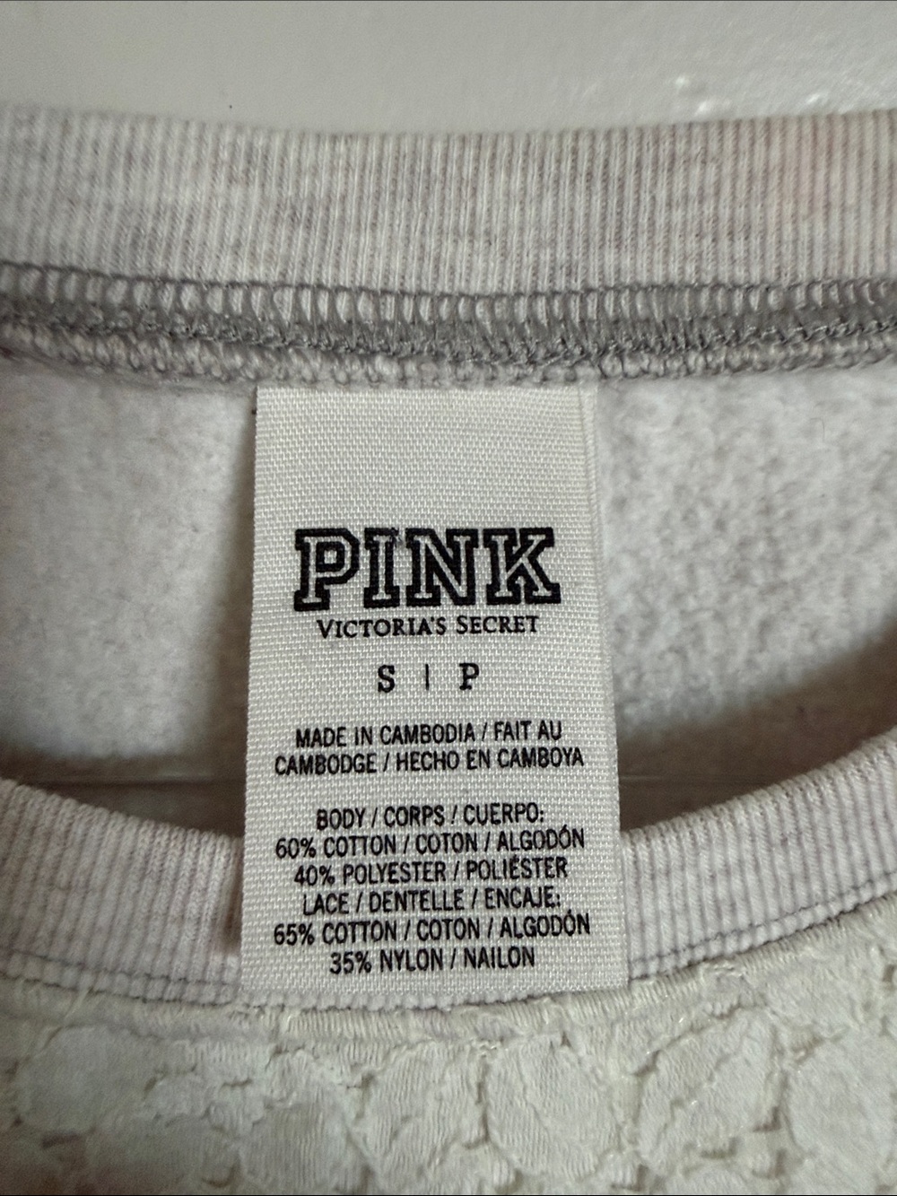 PINK Victoria's Secret Cream Lace-Front Crewneck Sweater - Picture 2 of 7